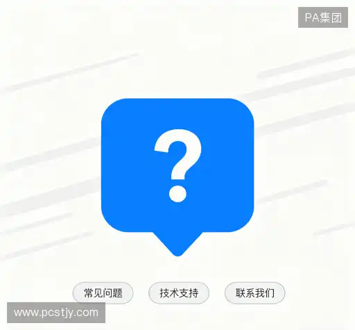 快速参考
